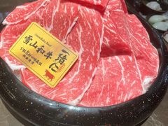 -一绪に和牛寿喜烧(罗湖益田假日店)