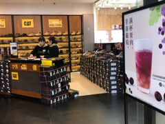-飞洲国际广场