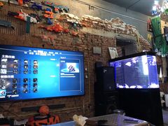 -天地無用GAME BAR