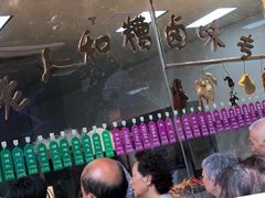 -老人和饭店(淮海中路店)