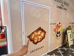 -凯德广场(学府店)