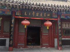 -五台山风景名胜区