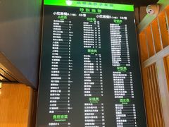 -龙抄手食府(浣花北路店)