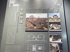 -桂林博物馆