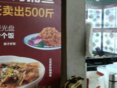 -吕氏疙瘩汤·私家菜馆(慈云寺店)