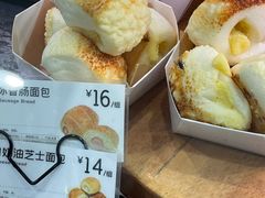 -巴黎贝甜(熙悦汇店)