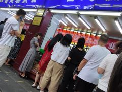 -宫廷糕点铺