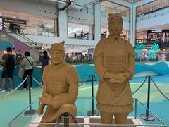 -新城市广场