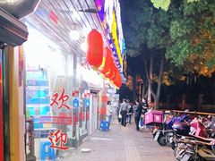 -龙虾奇迹(大华三路店)