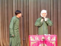 -青曲社相声(易俗街区店)