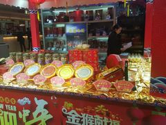 -渔民新村(番禺总店)