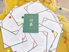 -首脑美容美发化妆美甲培训学校(龙岗校区)