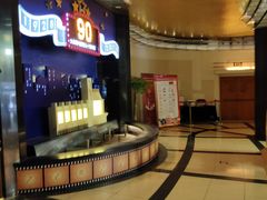 -大光明电影院(南京西路店)