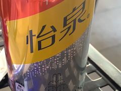 干姜水-bluefrog蓝蛙(悠唐购物中心店)