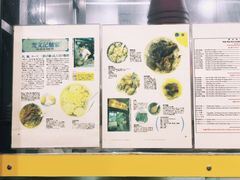 -麦文记面家(佐敦店)