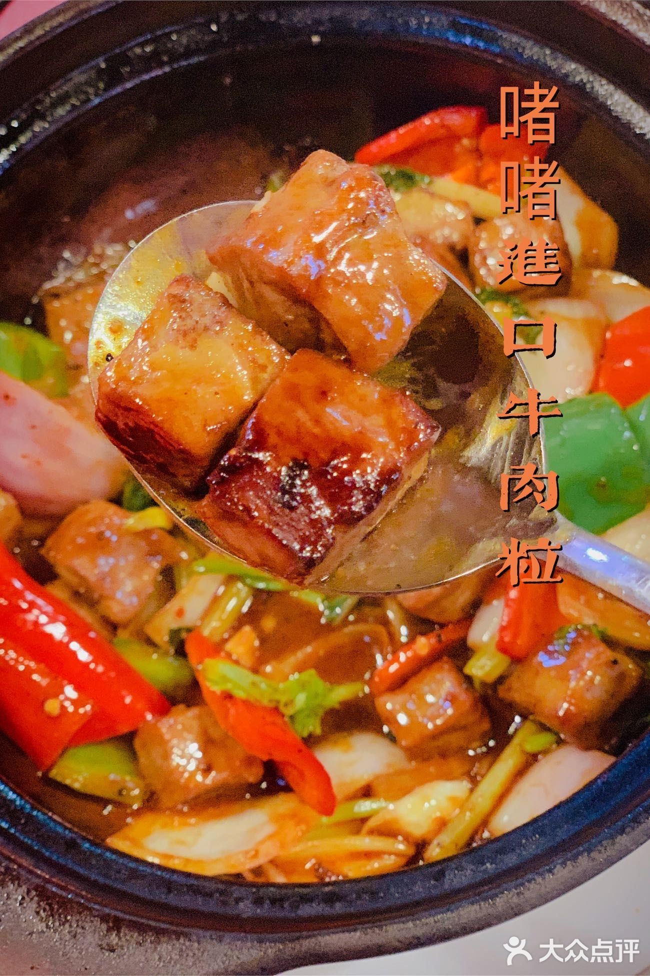 佛山美食|地地道道粤菜|蓬莱贵园