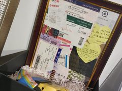 -星空失恋博物馆(北京路旗舰店)