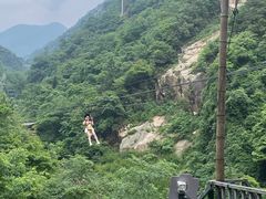 -浙北大峡谷