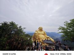 -大慈岩风景区