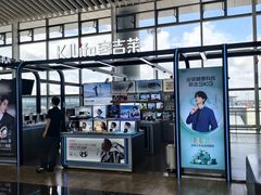 -青岛胶东国际机场