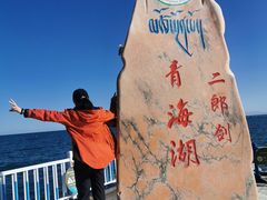 -青海湖国家重点风景名胜区