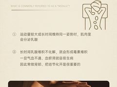-上海第一八佰伴