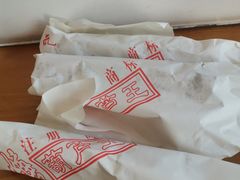 -糖葫芦王保定名吃(古莲花池店)