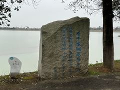 -千龙湖生态旅游度假区