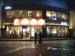 门面-肯德基(经开店)
