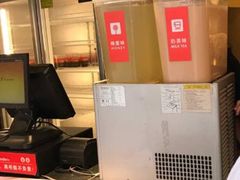 -八婆婆烧仙草(中山路店)