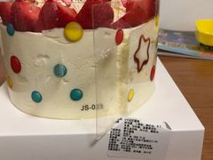-格瑞思动物奶油生日蛋糕(园区永旺店)