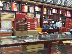 -采芝斋评弹茶馆(观前街店)