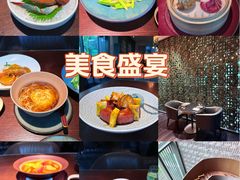 -随堂里