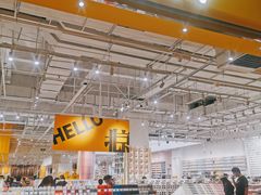 -永旺梦乐城国际商城(北清路店)