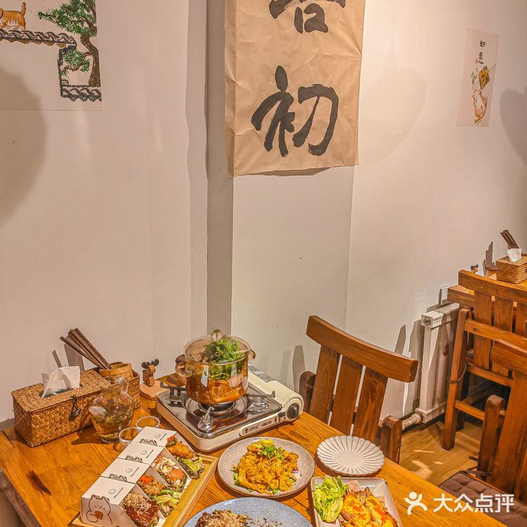 这真的是沈阳最好吃的taco🔥没有之一❗️