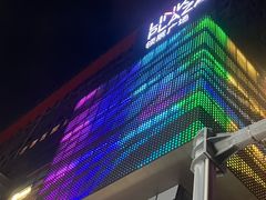 -天河领展广场
