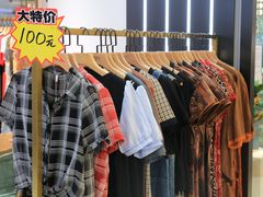 -广州白马服装市场