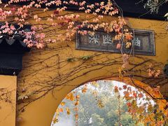 -西园戒幢律寺
