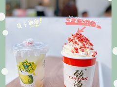 -颈渴