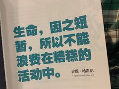 -当当梅溪书院(步步高梅溪新天地店)