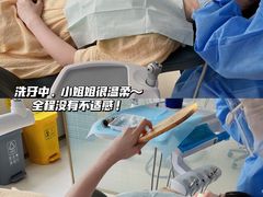 -好大夫口腔(广州店)