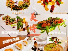 -美博·美术博物馆主题餐厅(威尼斯水城店)