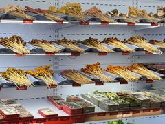 -黔哆哆地摊酸汤火锅(清湖店)