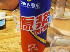 -1819餐厅·团队聚餐·烤串·精酿