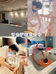 -悦家·美丽妈妈月子会所(龙奥店)
