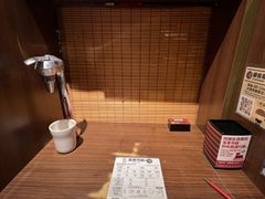 -天然豚骨拉面专门店 一兰(铜锣湾店)
