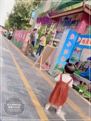 -萌宠亲子动物乐园(槐房万达店)