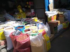 -重振华中蔬菜批发市场(重庆中路店)