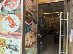 -华峰食馆(氹仔店)