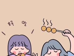 -沈阳海洋探索中心